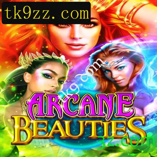 ArcaneBeauties: Descubra o Encantador Mundo de um Jogo Único