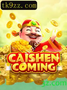 Descubra o Fascinante Mundo de CAISHENCOMING em tk9.com