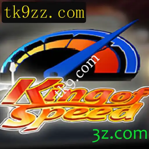 Descubra o Emocionante Mundo de KingofSpeed: O Jogo de Corrida do Ano