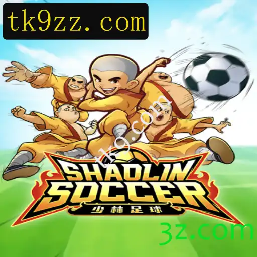 Descubra ShaolinSoccer: O Jogo que Une Artes Marciais e Futebol