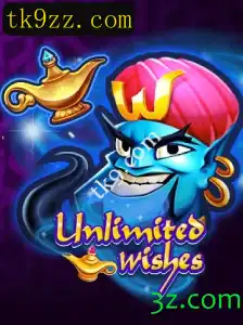 Explorando o Fascinante Mundo de UnlimitedWishes