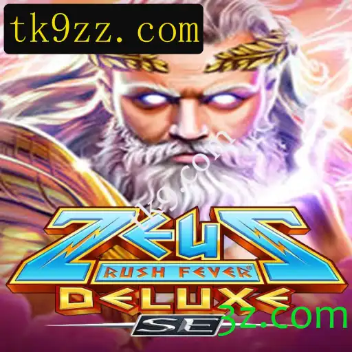 Explorando ZeusRushFeverDeluxeSE: Uma Aventura Elettrizante nos Jogos de Arcada