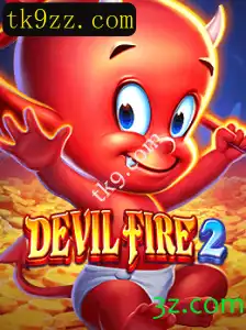 Explorando o Universo de DevilFire2: Um Jogo Revolucionário