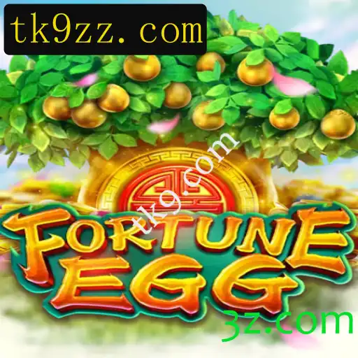 Desvendando o Excitante Mundo de FortuneEgg