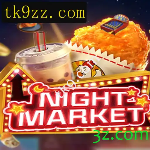 Descubra NIGHTMARKET: Uma Imersão no Mundo dos Jogos