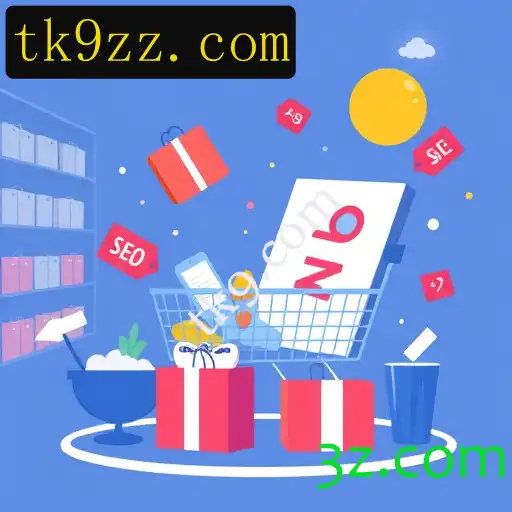 Promoções